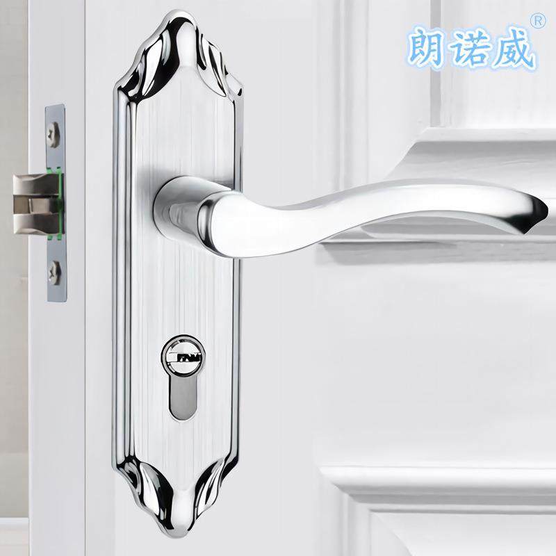 卧室门锁室内家用通用型房门房间锁具门把手木门套装执手老式手柄