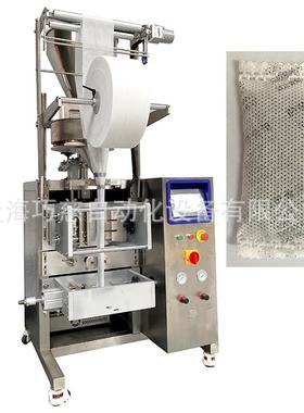 10克蓝色变色硅胶干燥剂包装机全自动无纺布相机防潮剂包装机