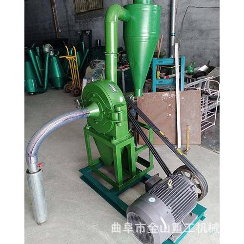 多功能磨盘式大米粉碎机35型自吸饲料细磨机新型粮食加工粉碎机