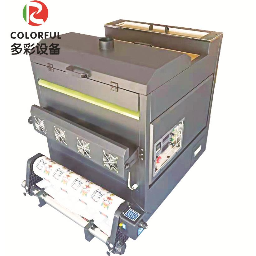 工厂直供小型热熔粉自动抖粉数码柯式烫画打印机撕粉烘干一体机