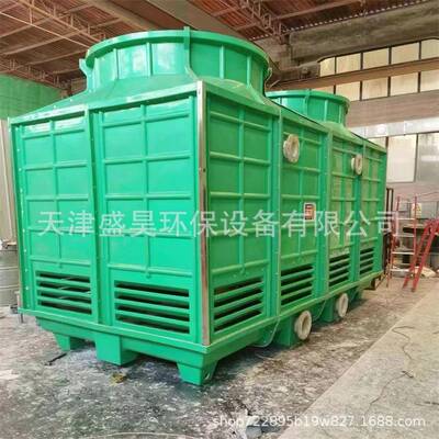 供应逆流式8-500T圆形方形玻璃钢冷却塔冷水塔玻璃钢凉水塔冷却塔