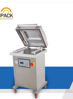 DZ500/2L单室真空包装机-青岛艾讯