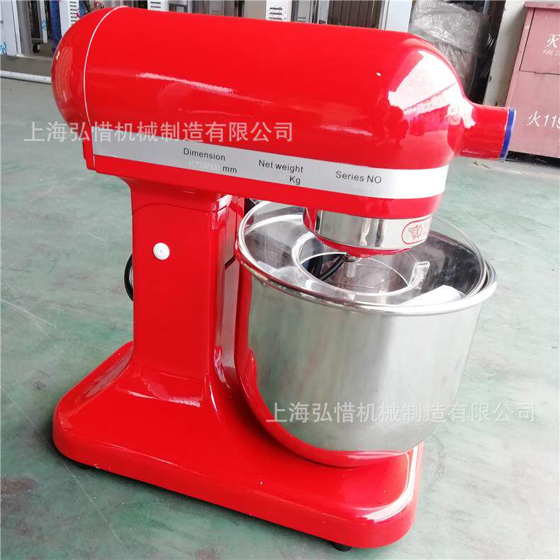 7L升鲜奶搅拌机奶油打发机小型打蛋机多功能实验室用搅拌机