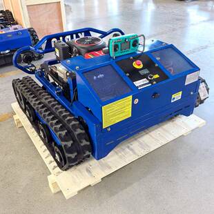 出口欧洲遥控割草机高速公路边坡修剪除草机履带式汽油剪草机