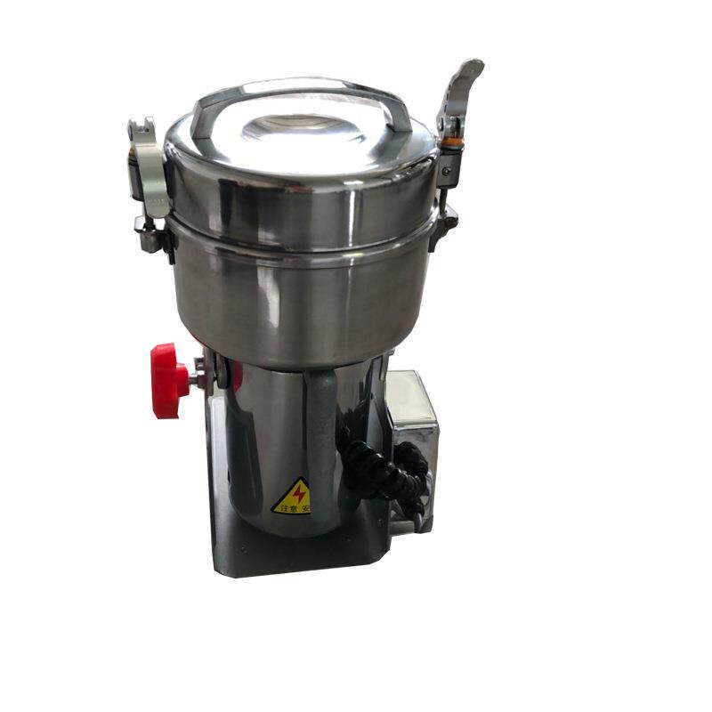 小型家用摇摆式中药粉碎机小型中草药磨粉机中药材电动研磨机