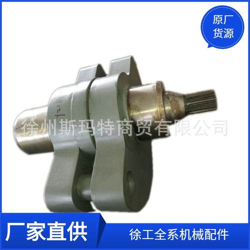 徐工原厂配件压路机备件右偏心块YZ16JA.2A.2860108331