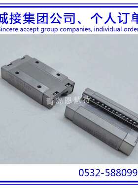 NB导轨滑块微型滑块SEBS5BYM SEBS7BYM SEBS9BYM不锈钢型滑块