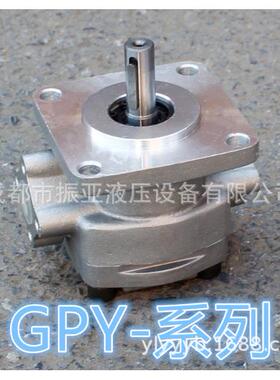 HGP-2A-F3 4R F5R F6R F8R F9R F10R F11R F12R齿轮泵GPY