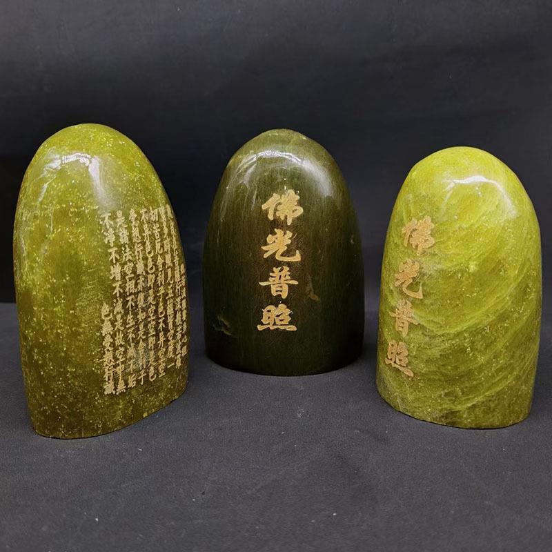 仿古玉器奇石摆件 岫玉老玉仿古玉器摆件杂件把玩件玉器户外