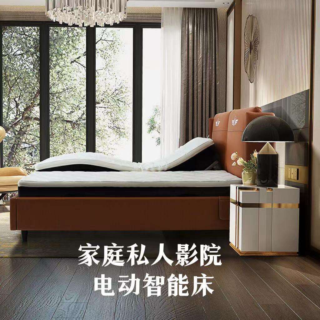智能电动床架家用可折叠自动升降遥控酒店卧室多功能床架排骨架