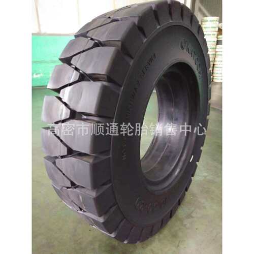 实心叉车轮胎2.50-15工业250-15充气叉车轮胎9.00-20 10.00-20