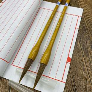 牛耳毫毛笔狼兼毫大楷篆体书法章草毛笔书画欧楷行草硬毫毛笔