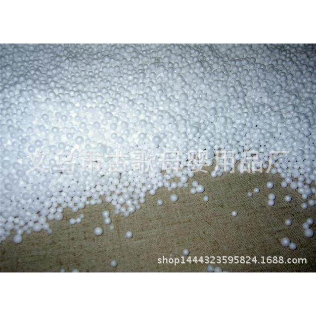 泡沫颗粒豆袋填充物EPS 保利龙颗粒,鲜花速递/花卉仿真/绿植园艺,割草机/草坪机,淘宝优惠券,粉丝福利购,淘宝优惠卷