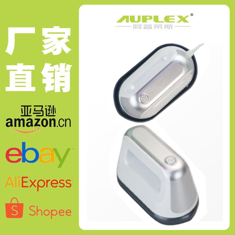 迷你熨斗式烫画设备便捷式手持小型热转印机三挡控温T恤印花烫熨