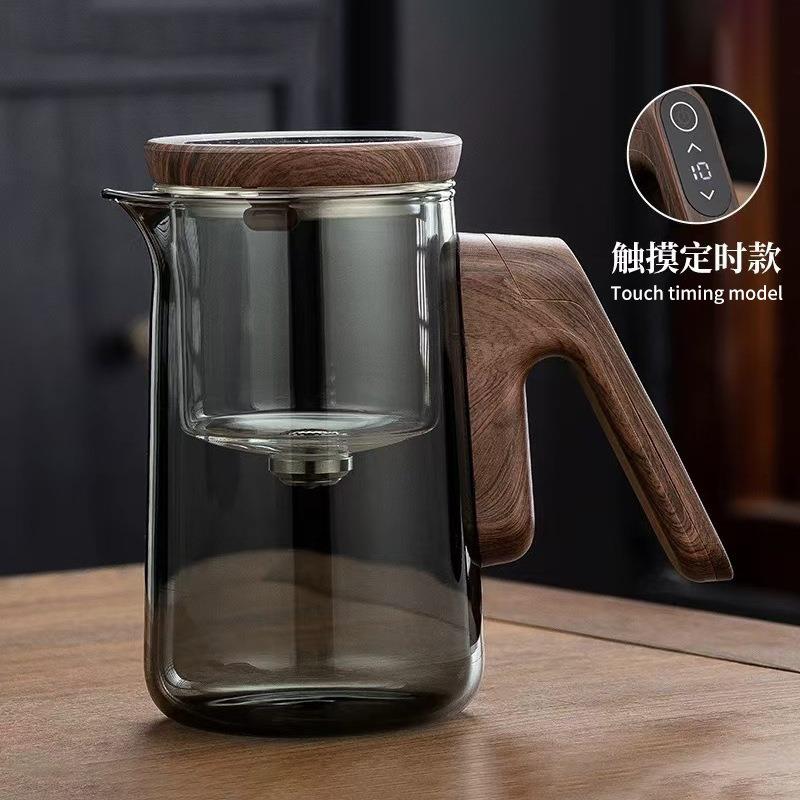 智能定时中心无杆磁吸泡茶壶玻璃内胆家用过滤飘逸杯懒人泡茶神器