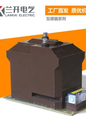 JDZX10-12 JDZX11-10 JDZX10-10 10000/3/100 PT柜专用电压互感器