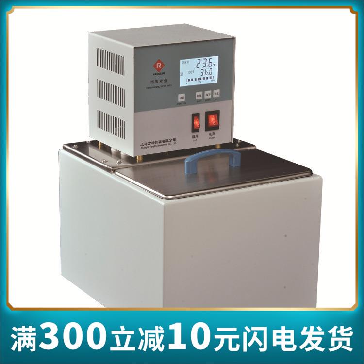 优质 CH3030 超级恒温槽、恒温油槽