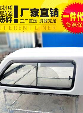 hilux vigo/中东版sr5海拉克斯皮卡配件车厢后斗高盖后箱盖改装件