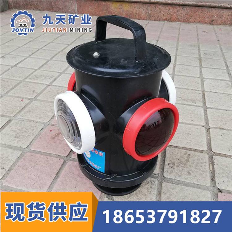 道岔转辙器标志灯 转辙器标志灯功能 九天供应铁路信号灯介绍
