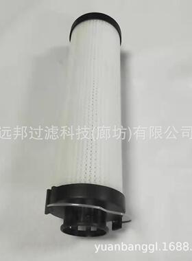 供应 颇克 5200183 SH74644 NCO 液压滤芯