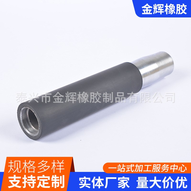 橡胶胶辊厂家生产印刷胶辊工业涂布辊聚氨酯橡胶包胶辊