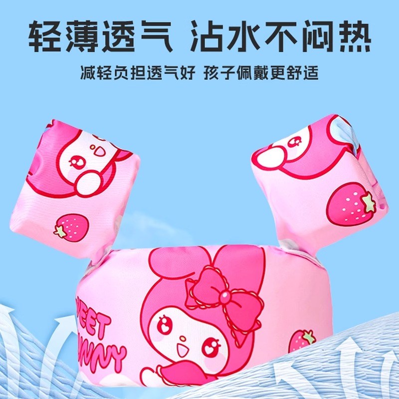 儿童游泳浮力衣背心救生衣婴儿宝宝便携安全游泳圈马甲水袖手臂圈
