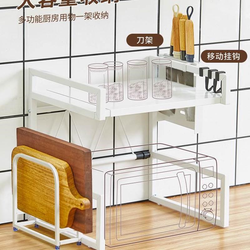 烤箱台面桌面家用收纳厨房置物架双层电饭锅支架可伸缩微波炉架子