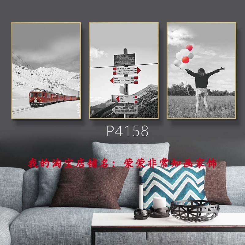 轻奢现代客厅装饰画三联风景画沙发墙创意晶瓷画楼梯间组合壁挂画图片
