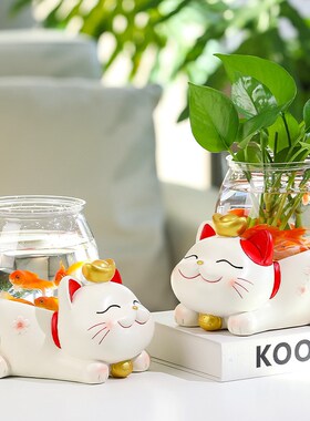 创意个性招财猫水培小型鱼缸客厅家居办公室工位桌面装饰摆件礼物