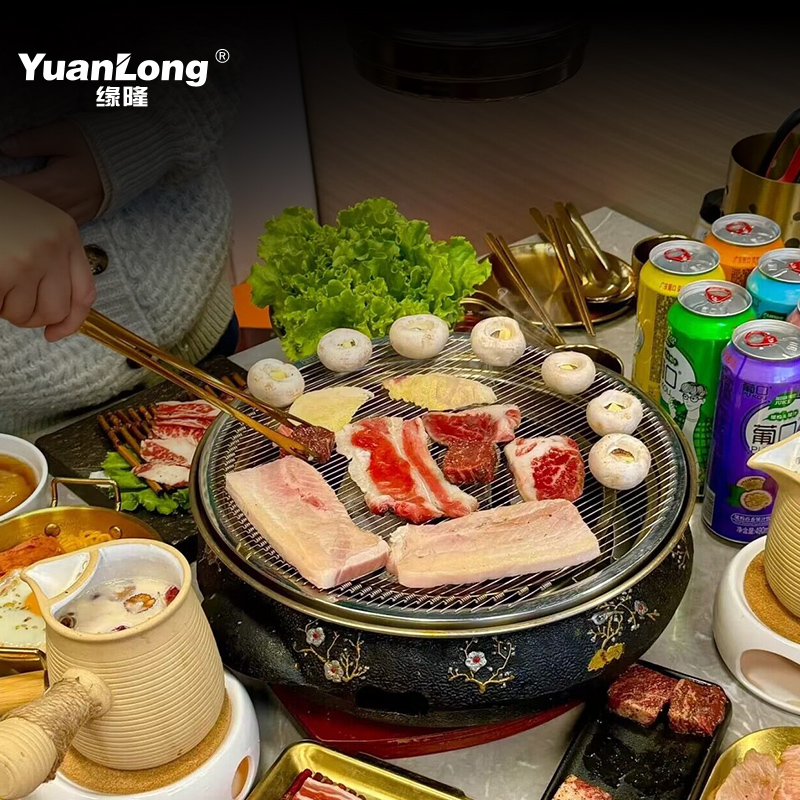 韩式碳烤炉商用铸铁烤肉锅烤肉店家用烧烤盘日式炭火烤肉炉炭烤炉