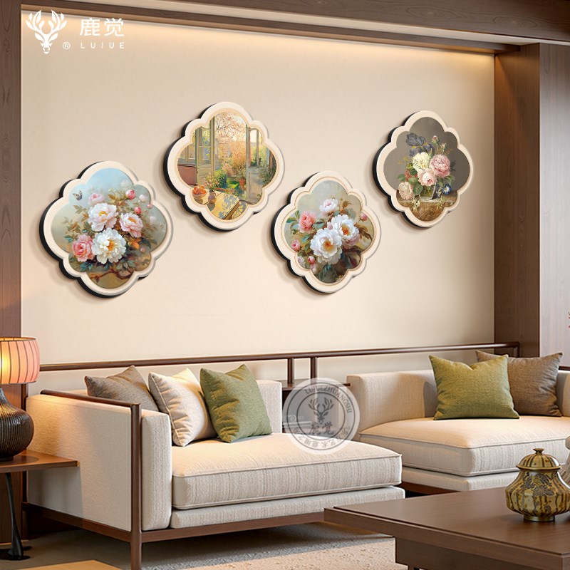 富贵牡丹挂画客厅2025新款沙发背景墙装饰画新中式创意花卉组合画图片