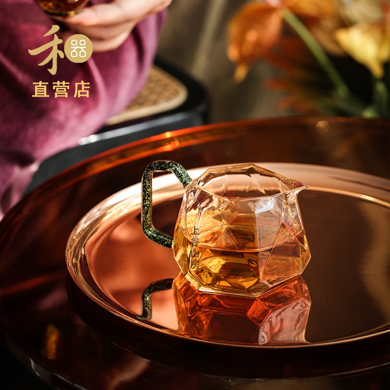 禾器璀璨公道杯家用耐高温玻璃公道杯茶道茶海匀杯大号玻璃分茶器