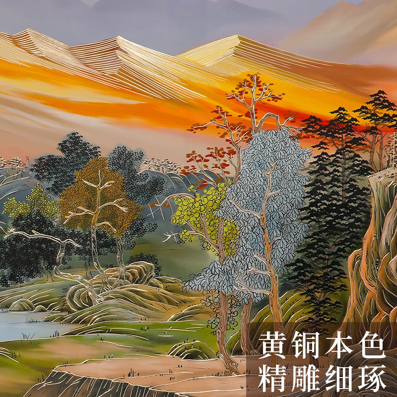 手工錾刻 铜雕画《大号金山聚宝盆》挂画 客厅沙发背景墙装饰画