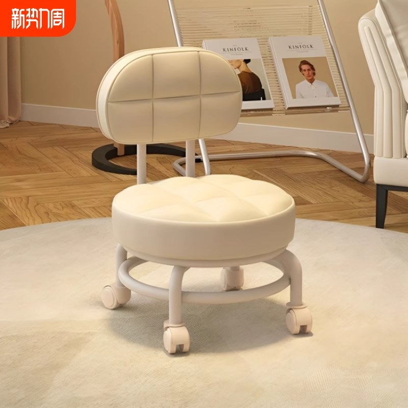 万向轮小凳子门口可移动换鞋凳家用客厅卧室滑轮矮凳美缝擦地带娃