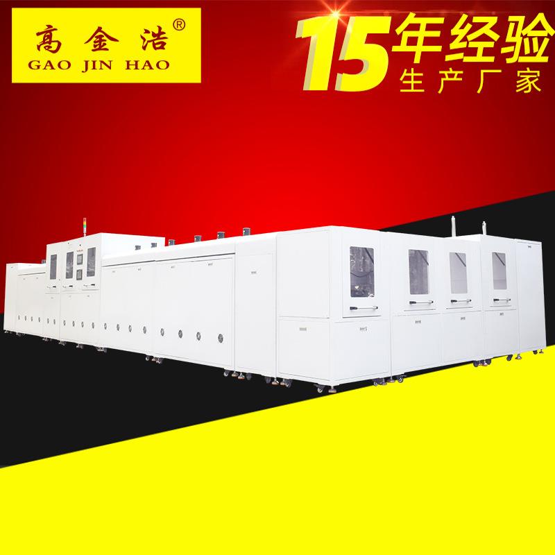 552双层灌胶回流一体机设备有机硅导热凝胶自动化产线