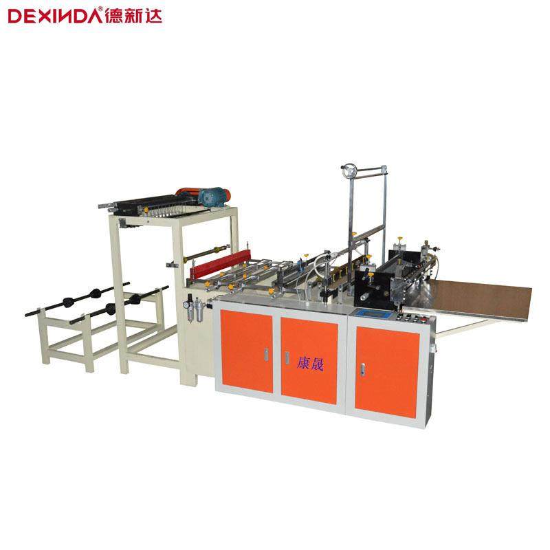 1米宽平口制袋机工业外包装袋子生产设备透明塑料袋自动打包机,五金/工具,制袋机,淘宝优惠券,粉丝福利购,淘宝优惠卷