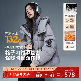 朗曼笛连帽羽绒服女工装短款加厚鸭绒外套2025冬新款通勤女装上衣