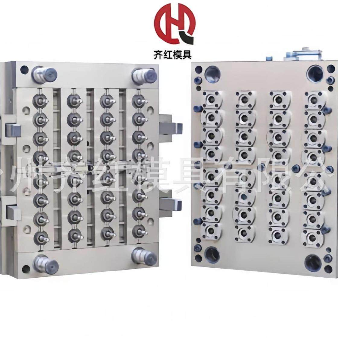 厂家直供塑料管胚模具多腔热流道瓶胚模具塑料产品注塑模具,橡塑材料及制品,泡沫塑料模型/模具,淘宝优惠券,粉丝福利购,淘宝优惠卷