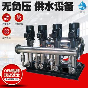 无负压增压变频给水设备工业园区企业生产用水不锈钢智能供水系统