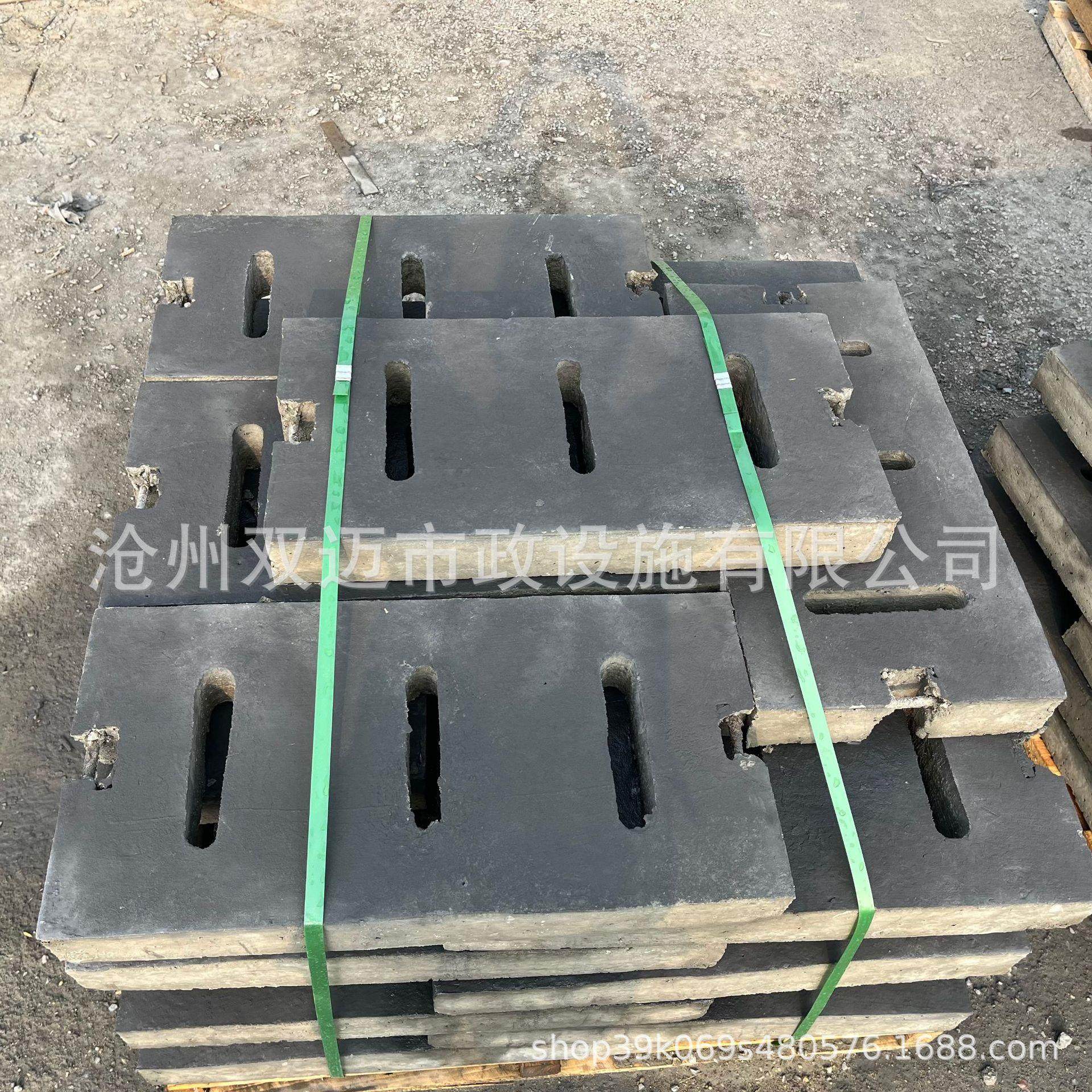 钢筋混凝土集水坑盖板水泥钢纤维排水沟盖板水泥板,基础建材,排水沟槽/盖板,淘宝优惠券,粉丝福利购,淘宝优惠卷