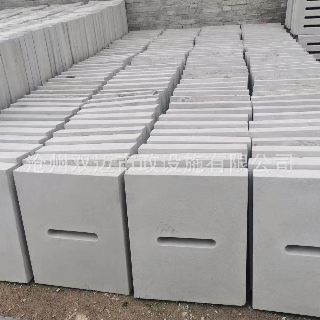 钢筋混凝土盖板雨水篦子水泥钢纤维沟盖板下水道盖板现货,基础建材,井盖,淘宝优惠券,粉丝福利购,淘宝优惠卷