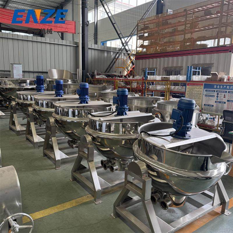 固体饮料熬制搅拌锅不锈钢海鲜酱炒锅蒸汽加热夹层锅,清洗/食品/商业设备,其他食品加工设备,淘宝优惠券,粉丝福利购,淘宝优惠卷