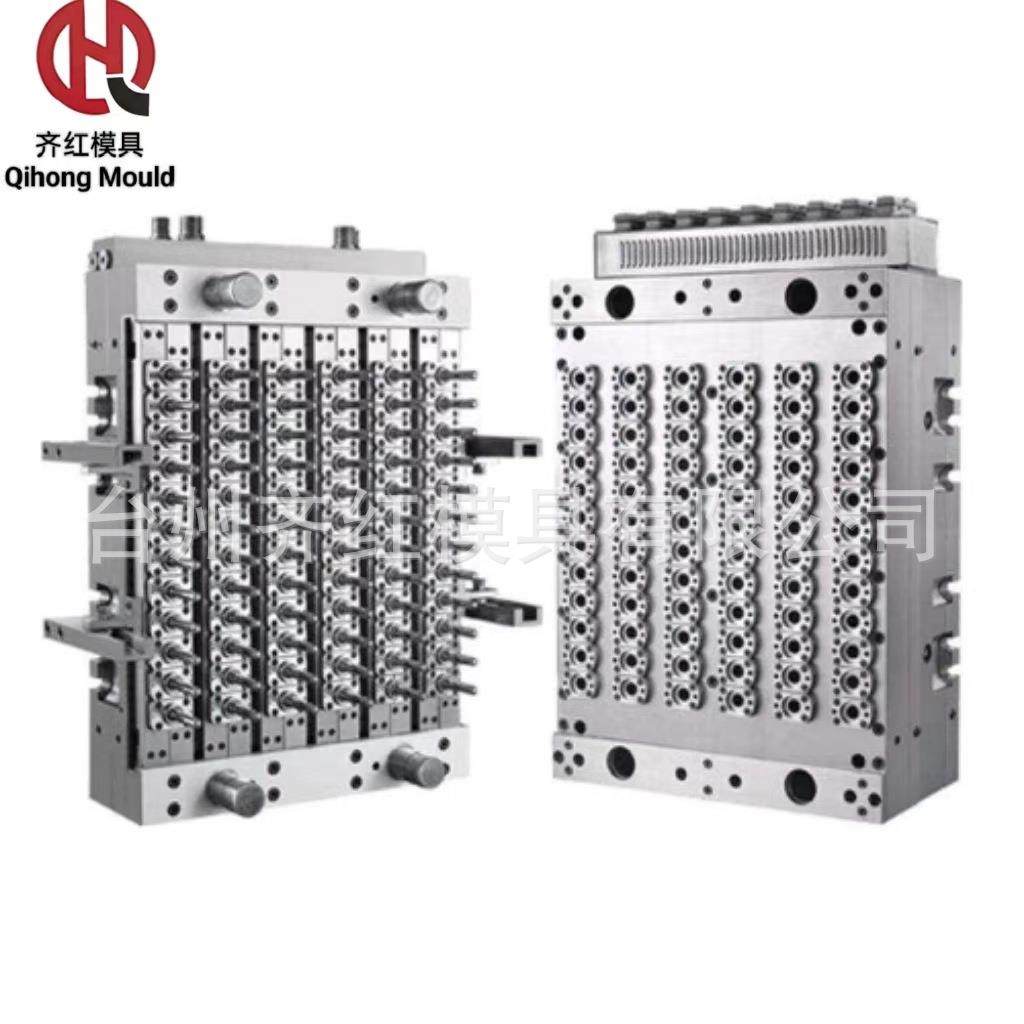 厂家生产PET瓶胚模具多型腔矿泉水油瓶瓶胚模具多腔注塑模具,橡塑材料及制品,泡沫塑料模型/模具,淘宝优惠券,粉丝福利购,淘宝优惠卷