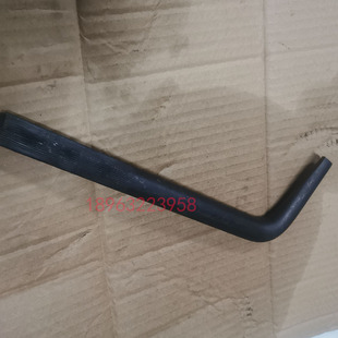 中捷摇臂钻床Z040 Z050退钻头扳手工具退刀R器快卸扳手拆换刀器