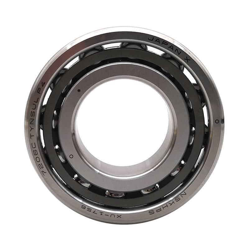 NSK轴承7915C 7916C 7917C 7918C 7919C