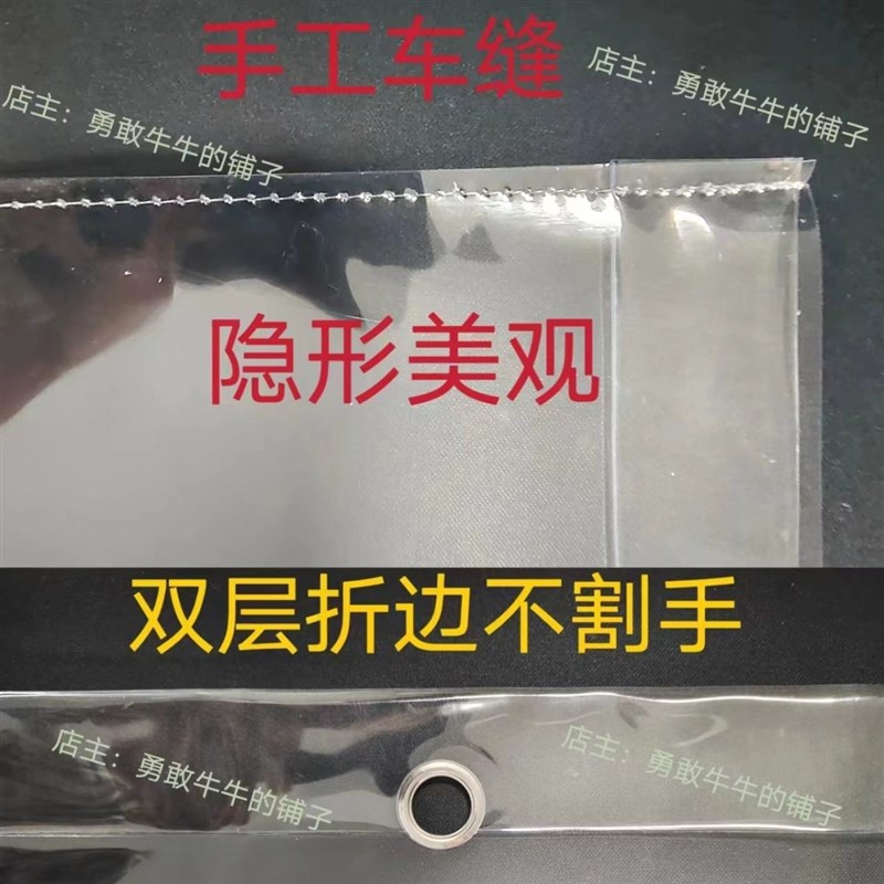 上迪春日和七宝帆布包保护套大容量托特包透明改造防尘收纳袋同款