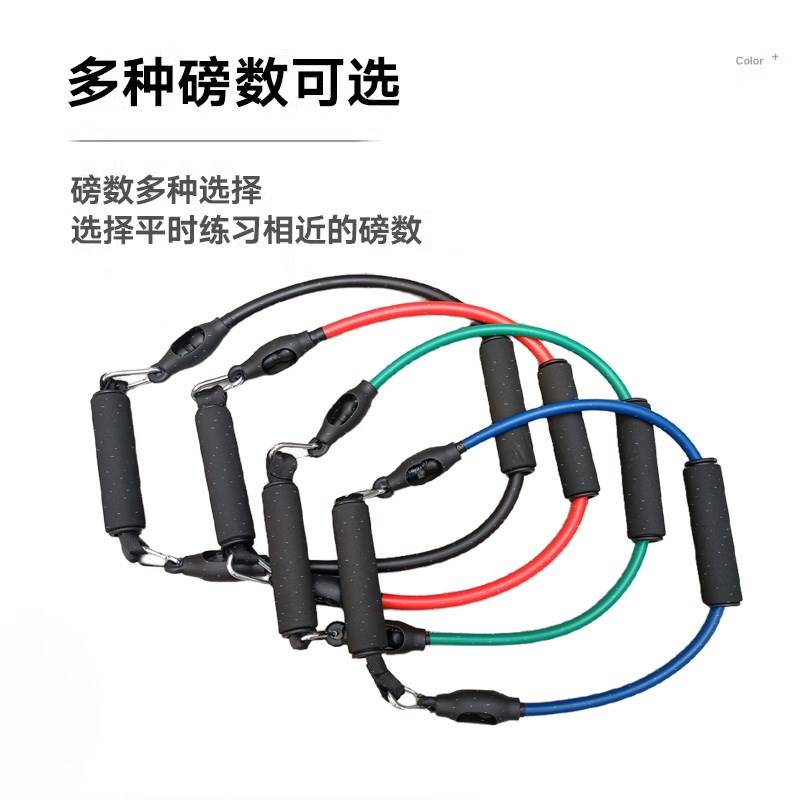 开弓撒放器拉力训练器拉弓动作力量辅助练习臂力拉力带背阔肌练肩