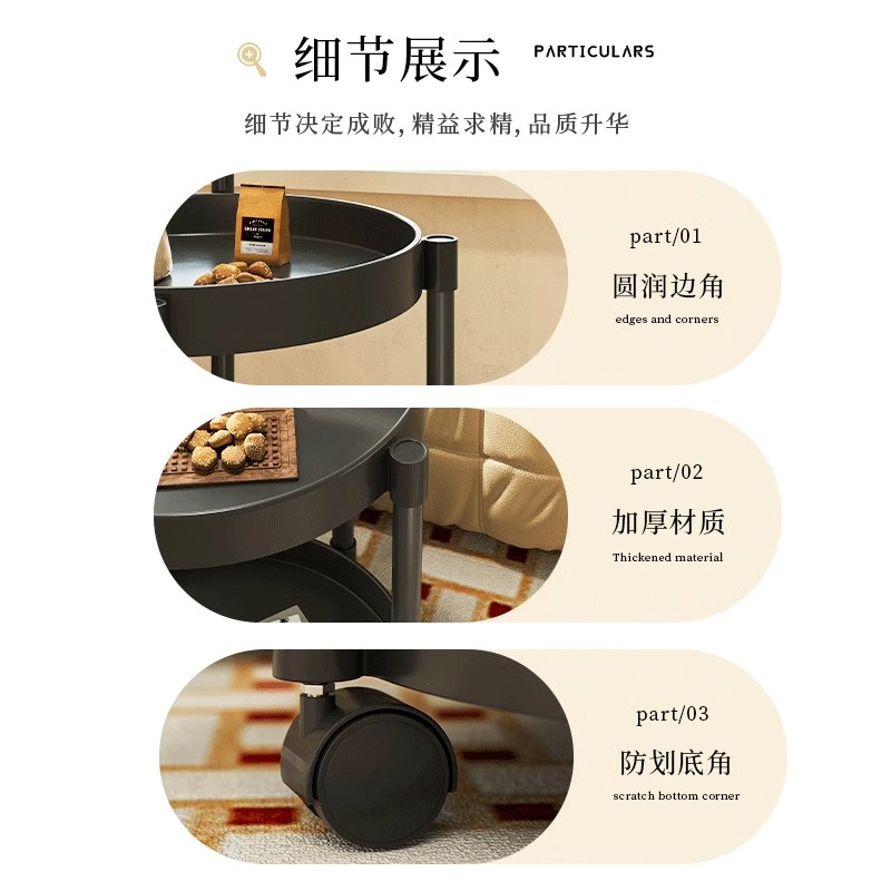 移动家用沙发边几边柜小桌子客厅推车置物架迷你床头柜阳台茶几桌