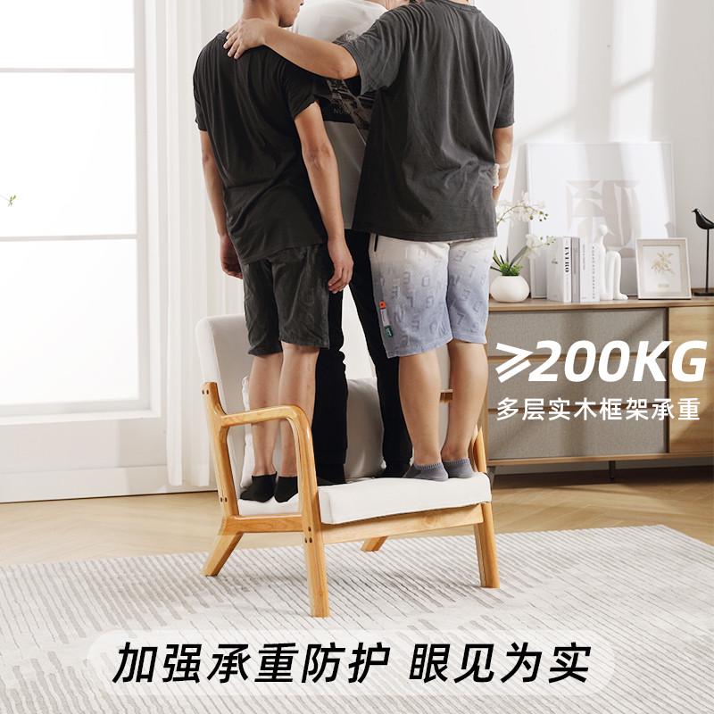 日式卧室懒人网红小户型客厅原木阳台双人椅子单人小沙发茶几组合