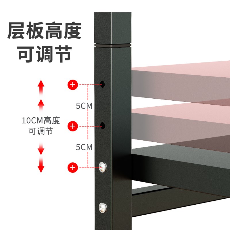 厨房置物架新款台面微波炉置物架可伸缩电饭煲烤箱架多层厨房收纳